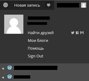 ru_adminbar[1]